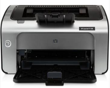 惠普/HP LaserJet Pro P1108 A4黑白打印機
